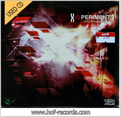 X Periment 1 VG++