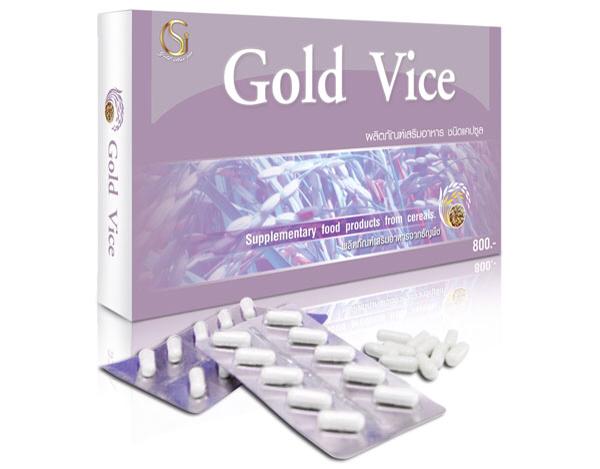 Gold Vice โกลด์ ไวซ์