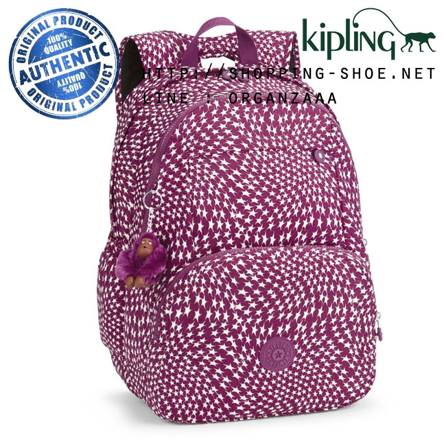 Kipling Hahnee - Star Swirl (Belgium)