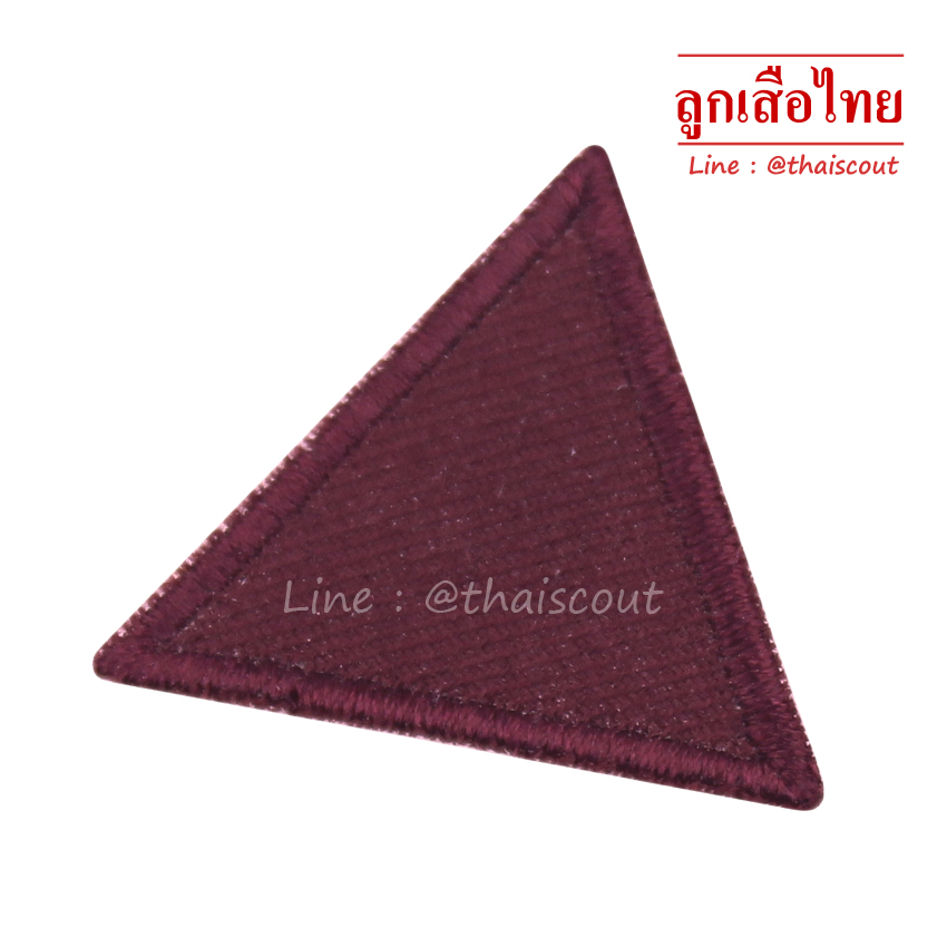 ซิกหมู่สามเหลี่ยม-สีเลือดหมู (ห่อละ 10 อัน)