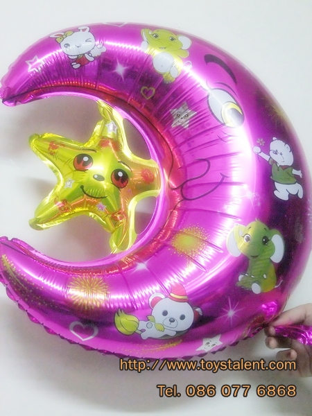 ลูกโป่งฟลอย์ำพระจันทร์เสี้ยวสีชมพู - Pink Moon Foil Balloon / Item No. TL-F006