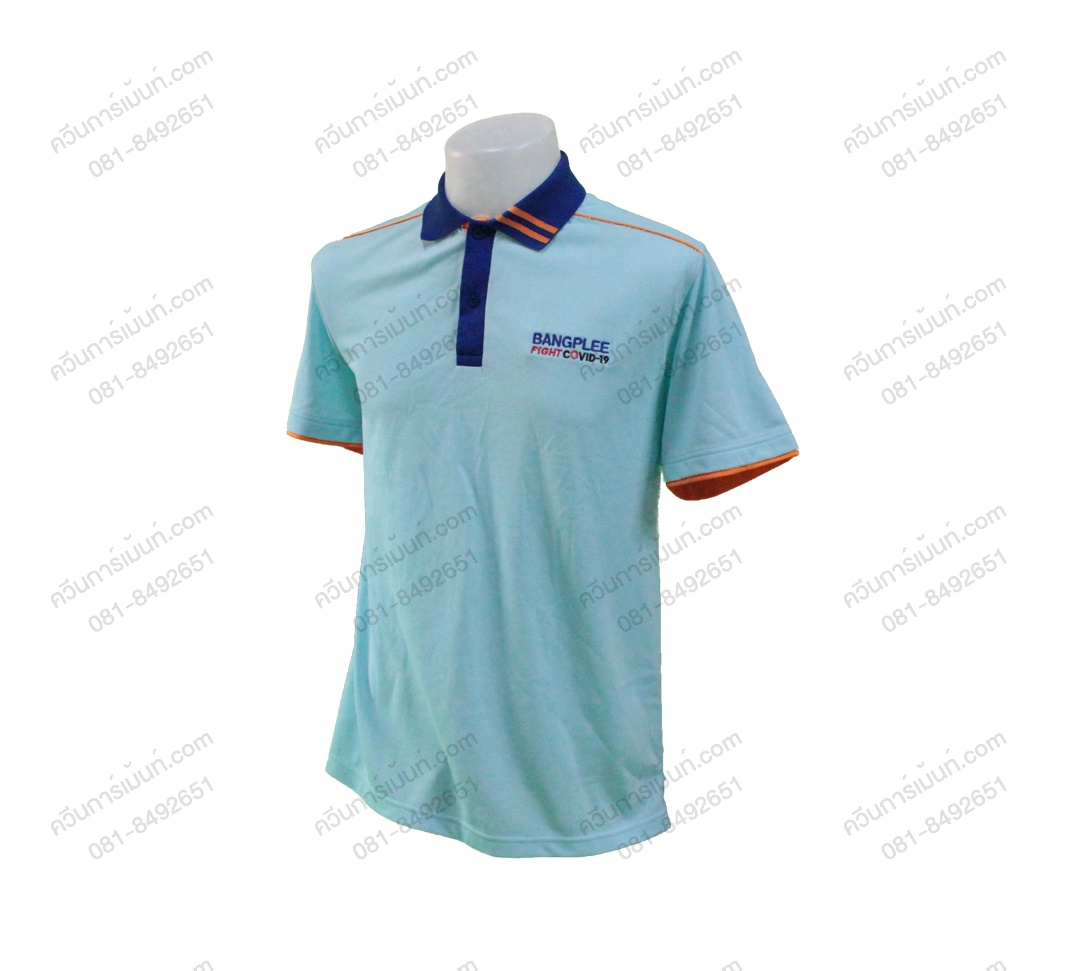 เสื้อโปโล