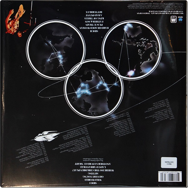 Cat Stevens - Saturnight 1Lp New