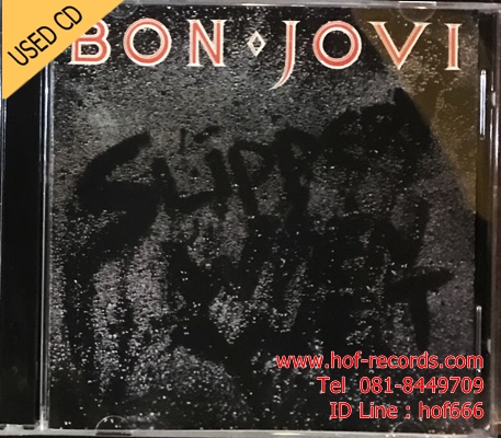 Bon Jovi - Slippery When wet (US) Used Cd VG++