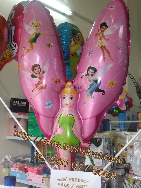 ลูกโป่งฟลอย์ ทิงเกอร์เบลล์ ใหญ่ - Tinker Bell Foil Balloon / Item No.TL-A042