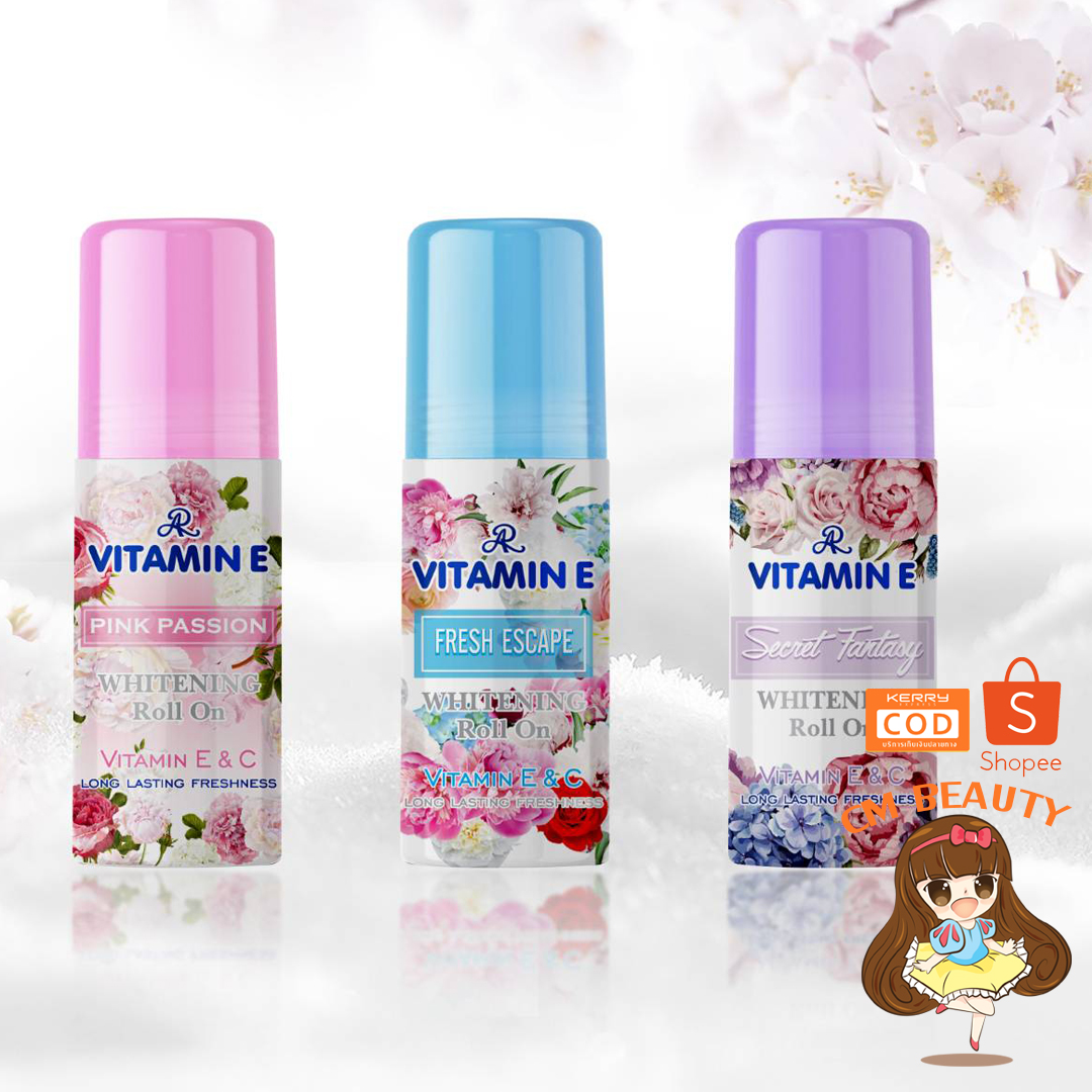 โรลออนน้ำหอม โรลออนระงับกลิ่นกาย AR VITAMIN E&C 75ml.