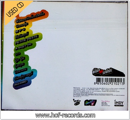 Omodeling - พี่ปีสอง น้องปีหนึ่ง VG++