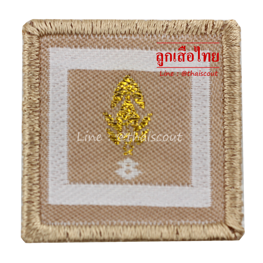เครื่องหมายลูกเสือหลวง (ห่อละ 100 อัน)
