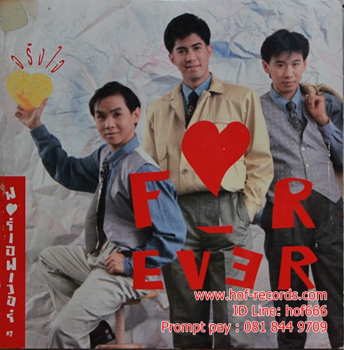LP ฟอร์เอฟเวอร์ - จริงใจ ปกVG ++ แผ่น VG++