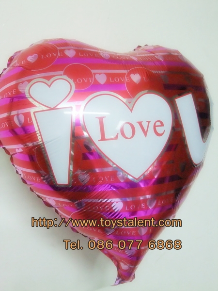 ลูกโป่งฟลอย์รูปหัวใจ พิมพ์ลาย I LOVE YOU สีชมพู ไซส์ 18 นิ้ว - I Love You Heart Shape Foil Balloon / Item No. TL-E036