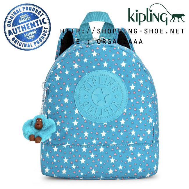 Kipling Sienna - Cool Star Girl (Belgium)