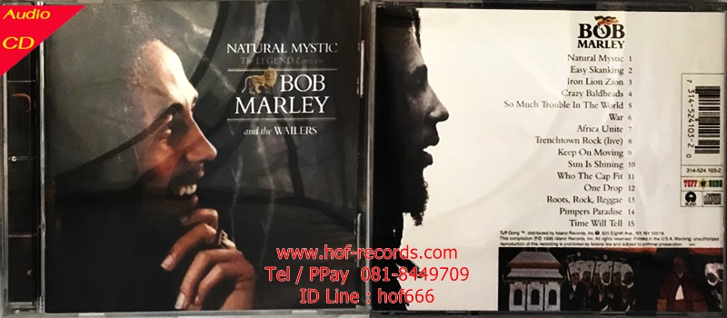 Used CD Bob Marley & The Wailers - Natural Mystic (Very good)