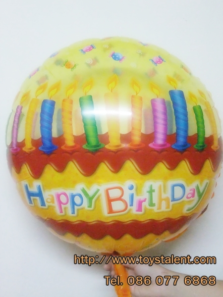 ลูกโป่งฟลอย์ Happy Birthday เทียนวันเกิดสีเหลืองใส ไซส์ 22" - Foil Balloon Happy Birthday Candle in Bubble Yellow size 22"/ Item No. TL-D038
