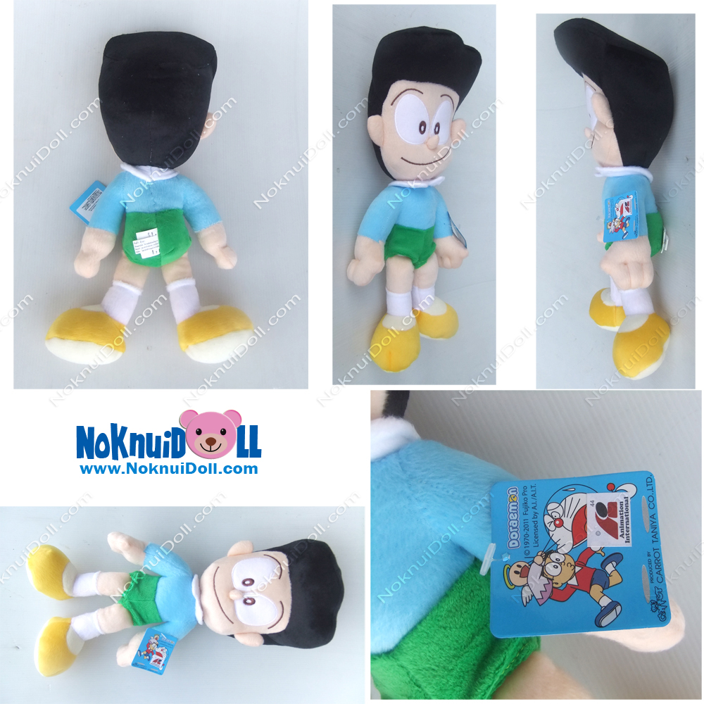 เพื่อนโดเรมอน ตุ๊กตา ซูนิโอะ M-14