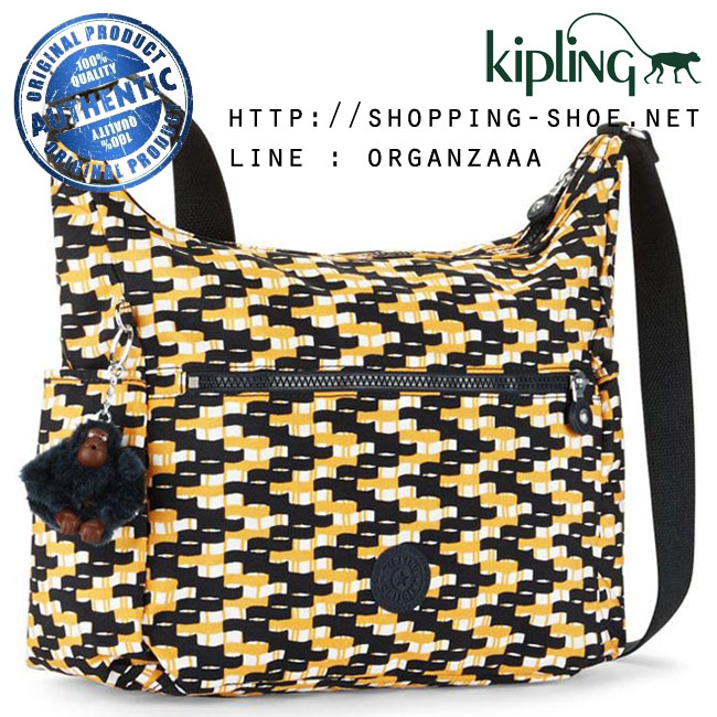 Kipling Alenya - Basket W Print (Belgium)