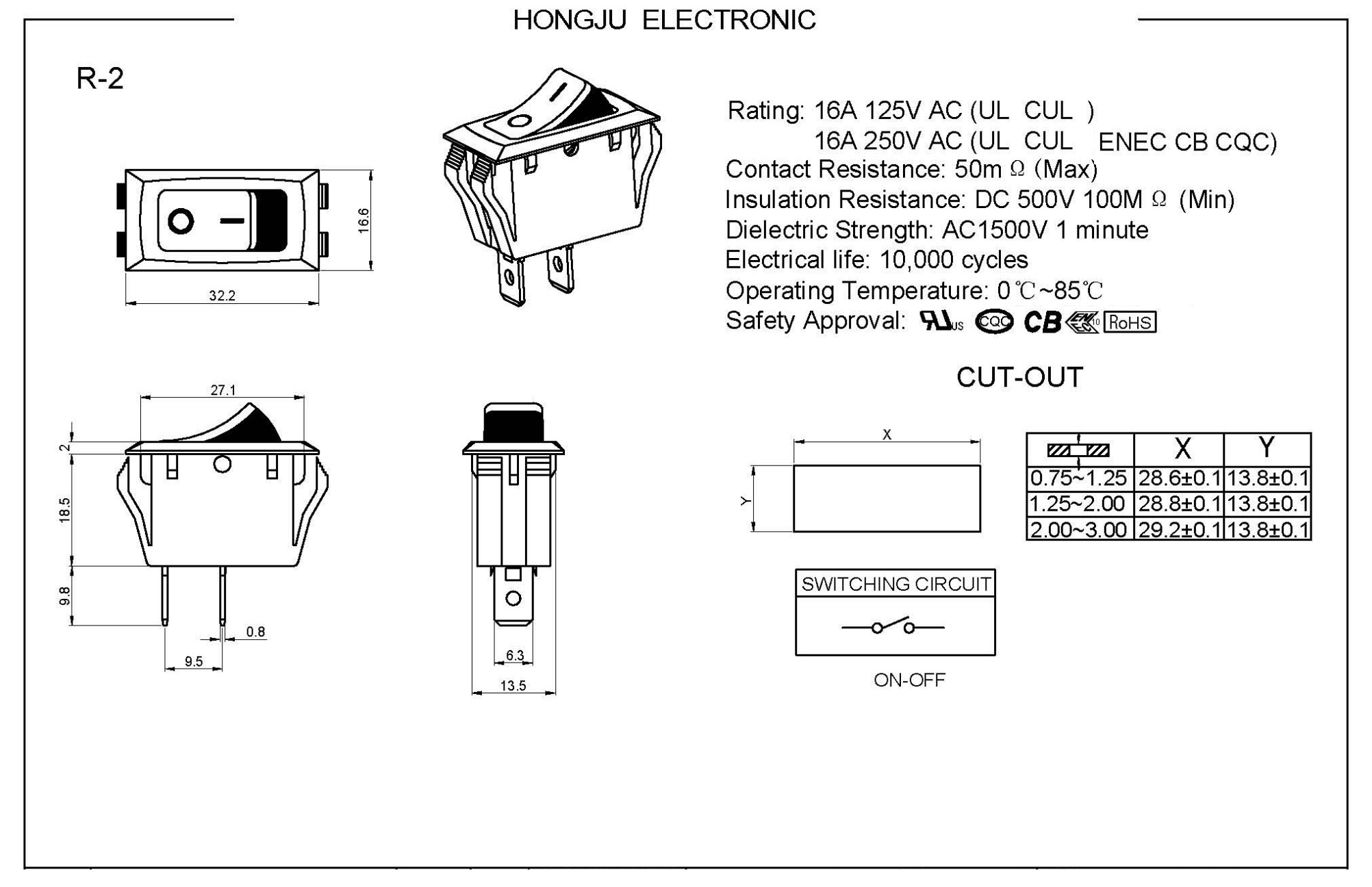 (1ตัว) [SW] Switch กระดก 2ขา 16A/250V HONGJU R-2-110-D2N-BBR-R-2 ขนาด 17x32mm
