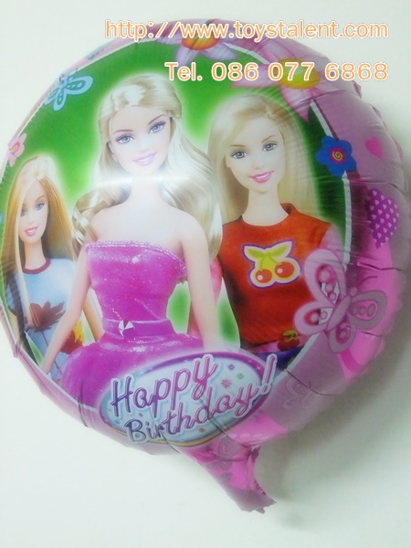 ลูกโป่งฟลอย์ Happy Birthday สีลายการ์ตูน Barbie - Foil Balloon Happy Birthday Barbie / Item No. TL-D040