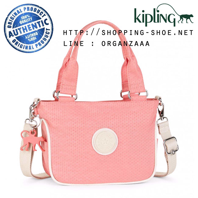 Kipling Emmalee S BPC - Dots Shell Pink (Belgium)