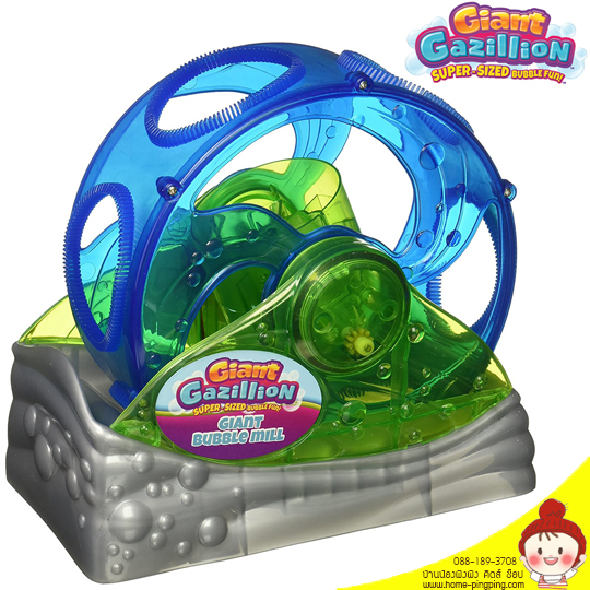 Gazillion Giant Bubble Mill (Blue/Green) Bubbles, Blue/Green
