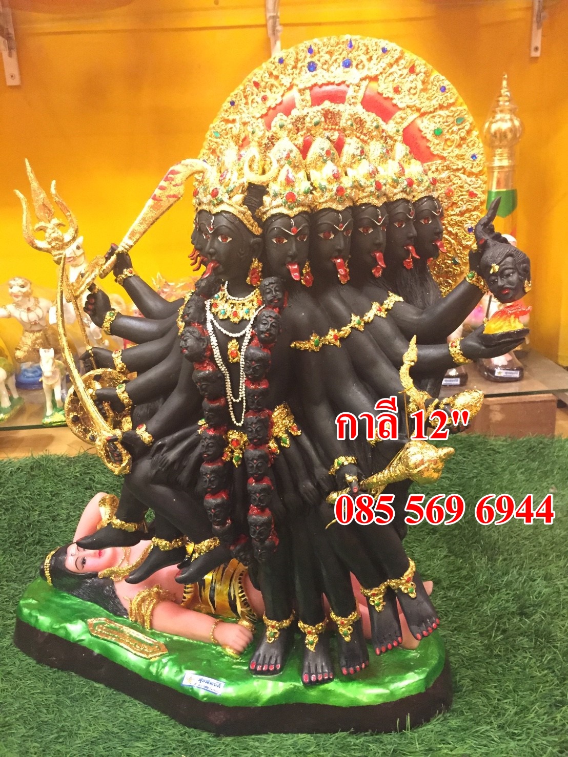 กาลี 12" กายดำ