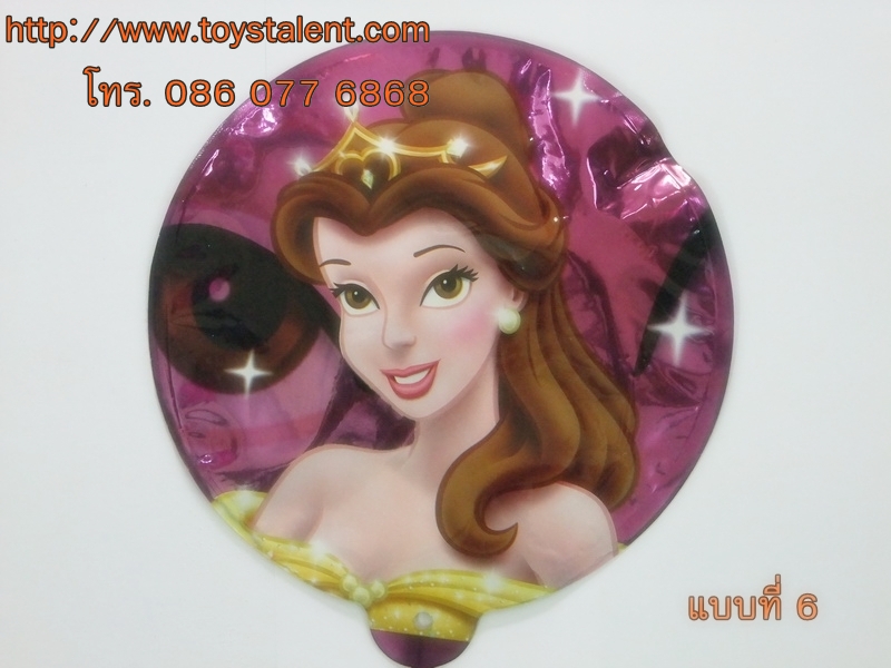 บอลลูน Pop Up - Auto Inflate Balloon ทรงกลม ขนาด 17 cm.