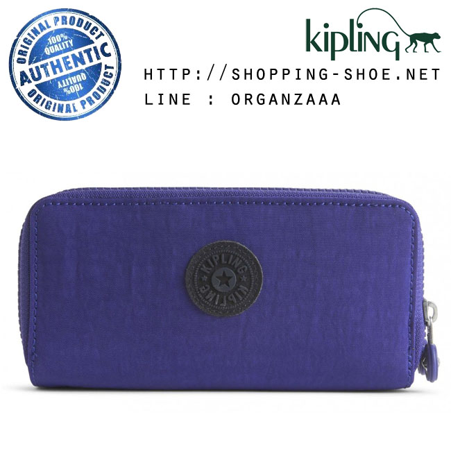 Kipling Uzario - Summer Purple (Belgium)