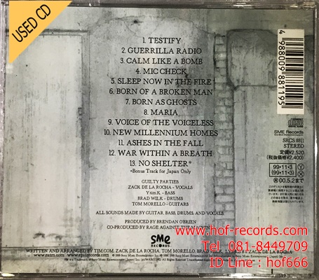 Rage Against the Machine - The Battle of Los Angeles (๋JP) Used CD 1 Dise VG++