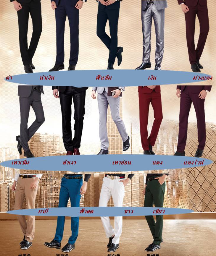 ชุดกั๊ก สูทงานแต่ง ไปงานแต่งชาย เสื้อกางเกงJF สีเขียว Size No.34 36 38 40 42 44