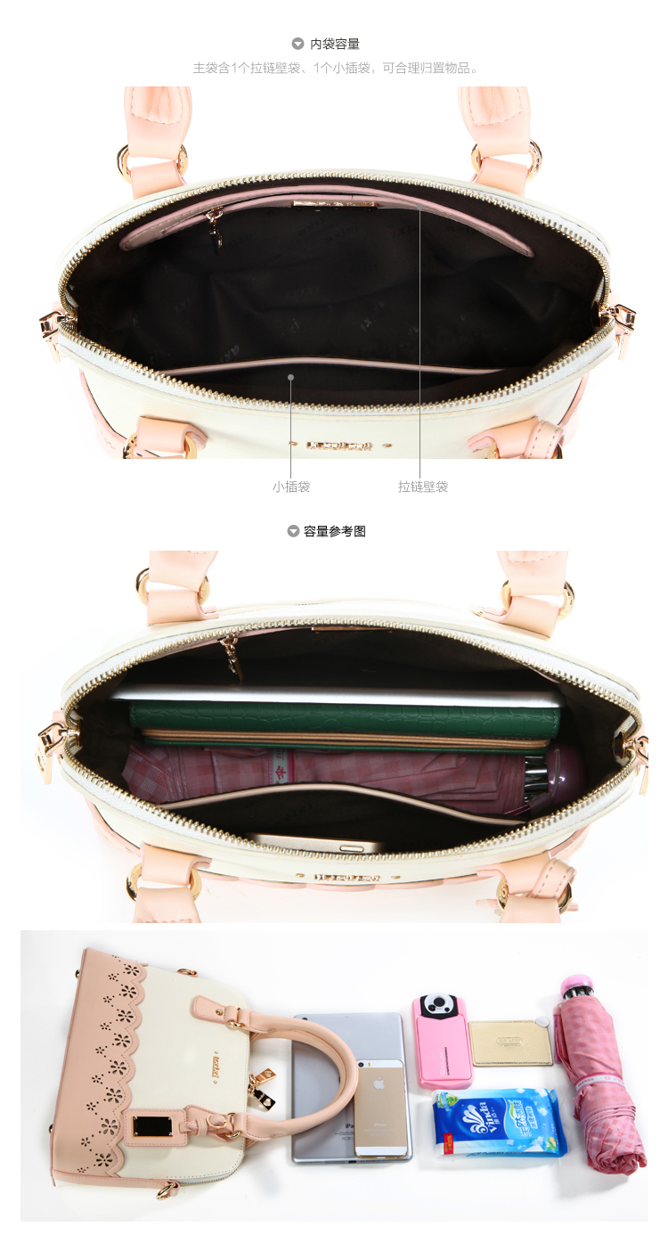 (หมดจ้า) กระเป๋า Axixi