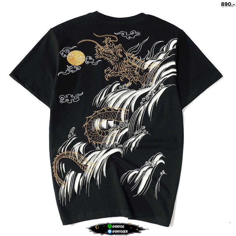 เสื้อยืด สกรีนลายปลาคราฟ+ปักลายมังกร ดำ