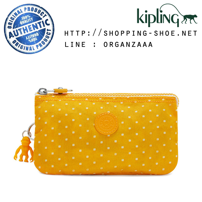 Kipling Creativity L - Soft Dot Yellow (Belgium)