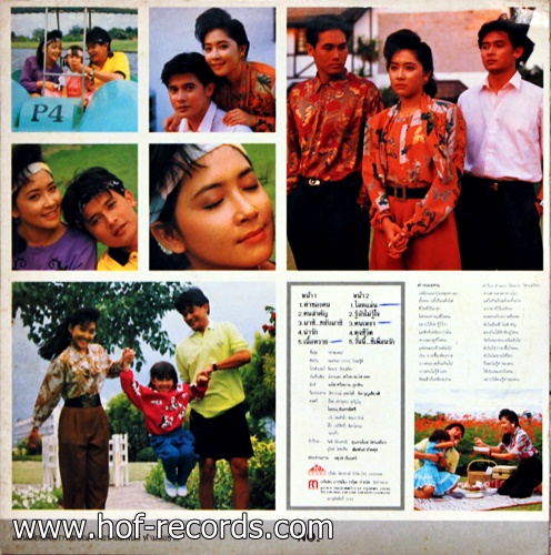 LP กวาง กมลชนก ชุด ค่าของคน ปก NM แผ่น NM