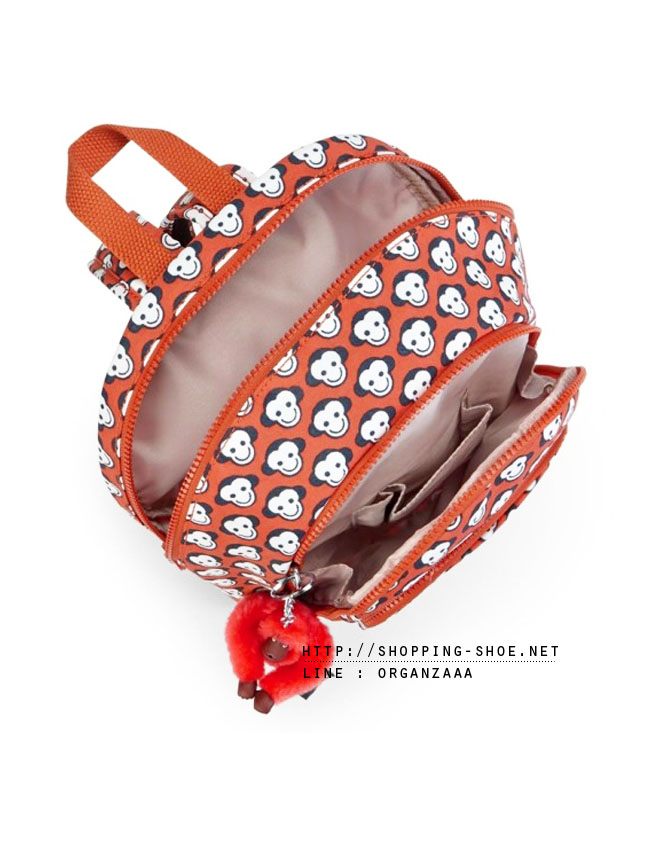 Kipling Heart Kids Backpack - Toddlermonkey O (Belgium)
