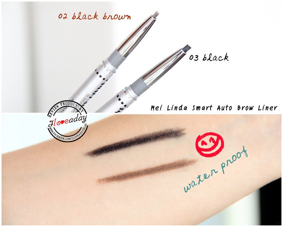 ดินสอเขียนคิ้ว Mei Linda