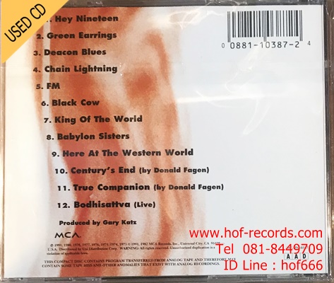 Steely Dan - Gold (US) Used CD 1 Dise VG++ code AAD