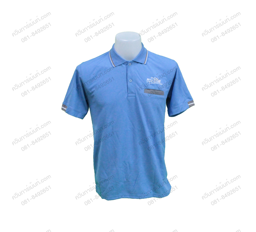 เสื้อโปโล