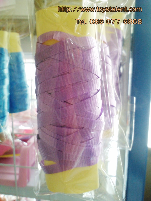 ริบบิ้น สีม่วงเข้ม สำหรับผูกลูกโป่ง ยาว 10 เมตร - Ribbon Deep Purple Color For Balloon