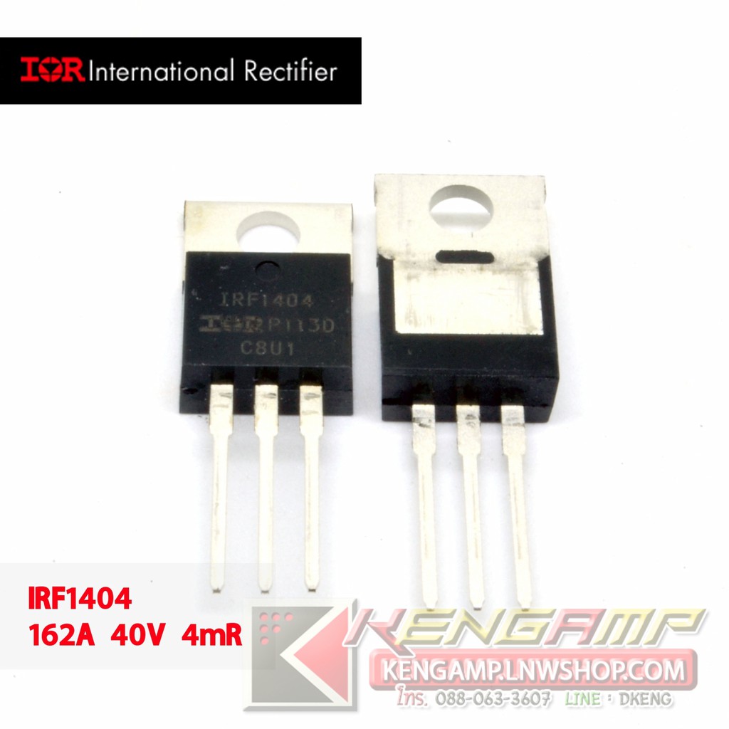 (มีตัวเลือก) [FET] IRF1404 202A 40V 0.004E HEXFET Power Mosfet