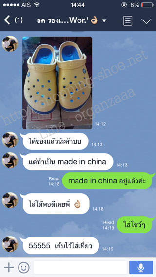crocs,crocs front court,รองเท้าคล็อก,crocs unisex