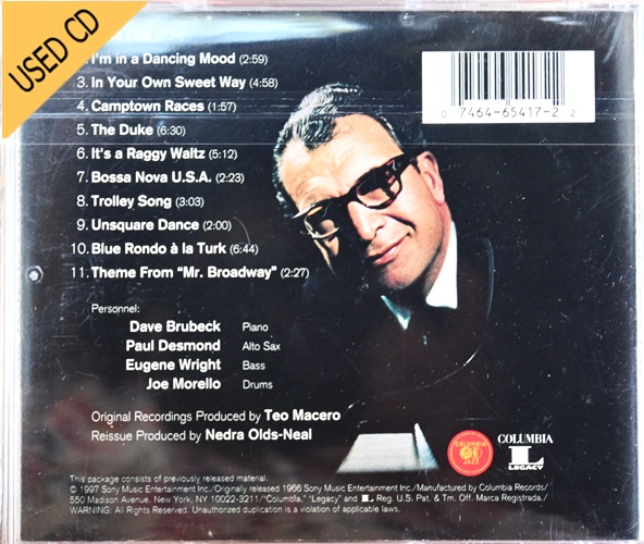 Used CD Dave Brubeck's - Greastest Hits