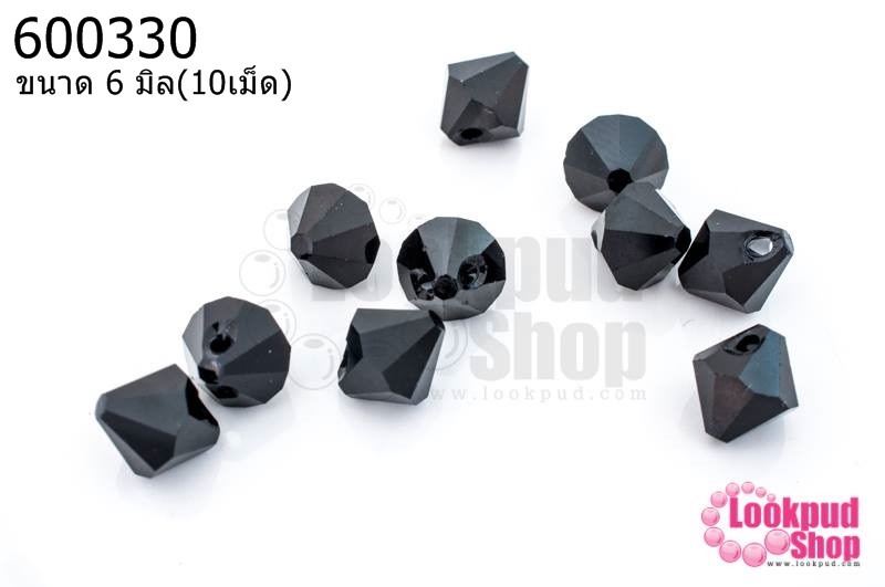 คริสตัลสวารอฟสกี้ (SWAROVSKI) สีดำ รูข้าง 6มิล(10เม็ด)