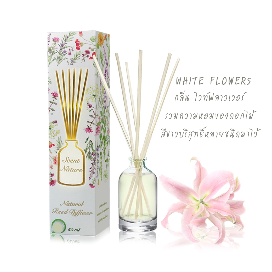 Scentnature ก้านไม้หอมอโรม่าปรับอากาศScentnature กลิ่น White Flowers
