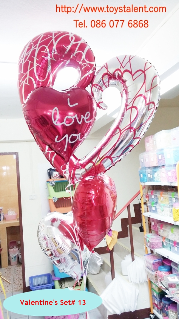 วาเลนไทน์ Valentine's Set # 13 *สามารถเลือกเปลี่ยน สีได้ตามความต้องการ*