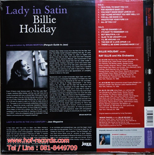 LP Billie Holiday - Lady in Satin *new