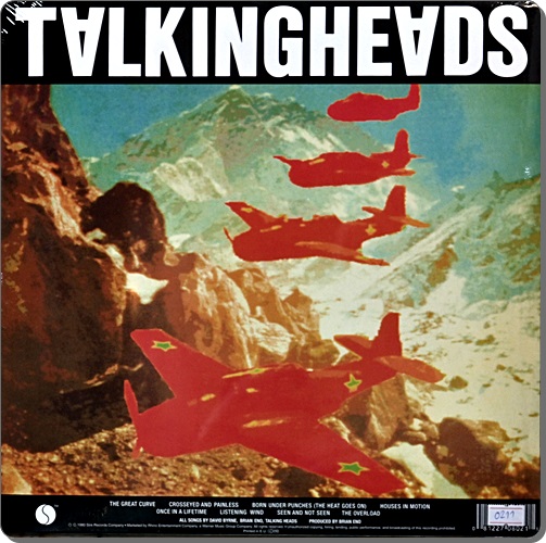 Talking Heads - Remain In Light 1Lp New