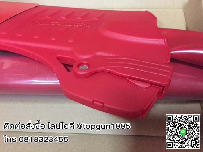 เลื่อยตัดกิ่งไม้สูง ด้ามยืดได้ 6 เมตร เออาร์เอส ARS ZOOM6000 ญี่ปุ่น แท้