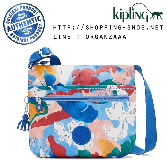 Kipling Arto - Botanical Prt (Belgium)
