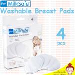 แผ่นซับน้ำนม Pur แบบซักได้ (นำกลับมาใช้ใหม่ได้) Washable Breast Pads แพ็ค 4 ชิ้น ยี่ห้อ PUR