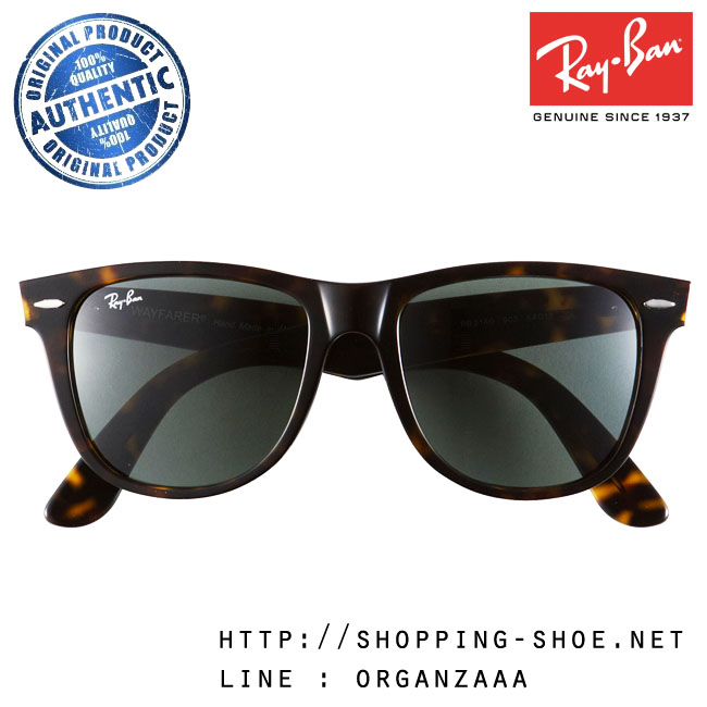 RayBan - RB2140 902/51 Wayfarer Tortoise Flame, Green Classic Lens, 52 mm.
