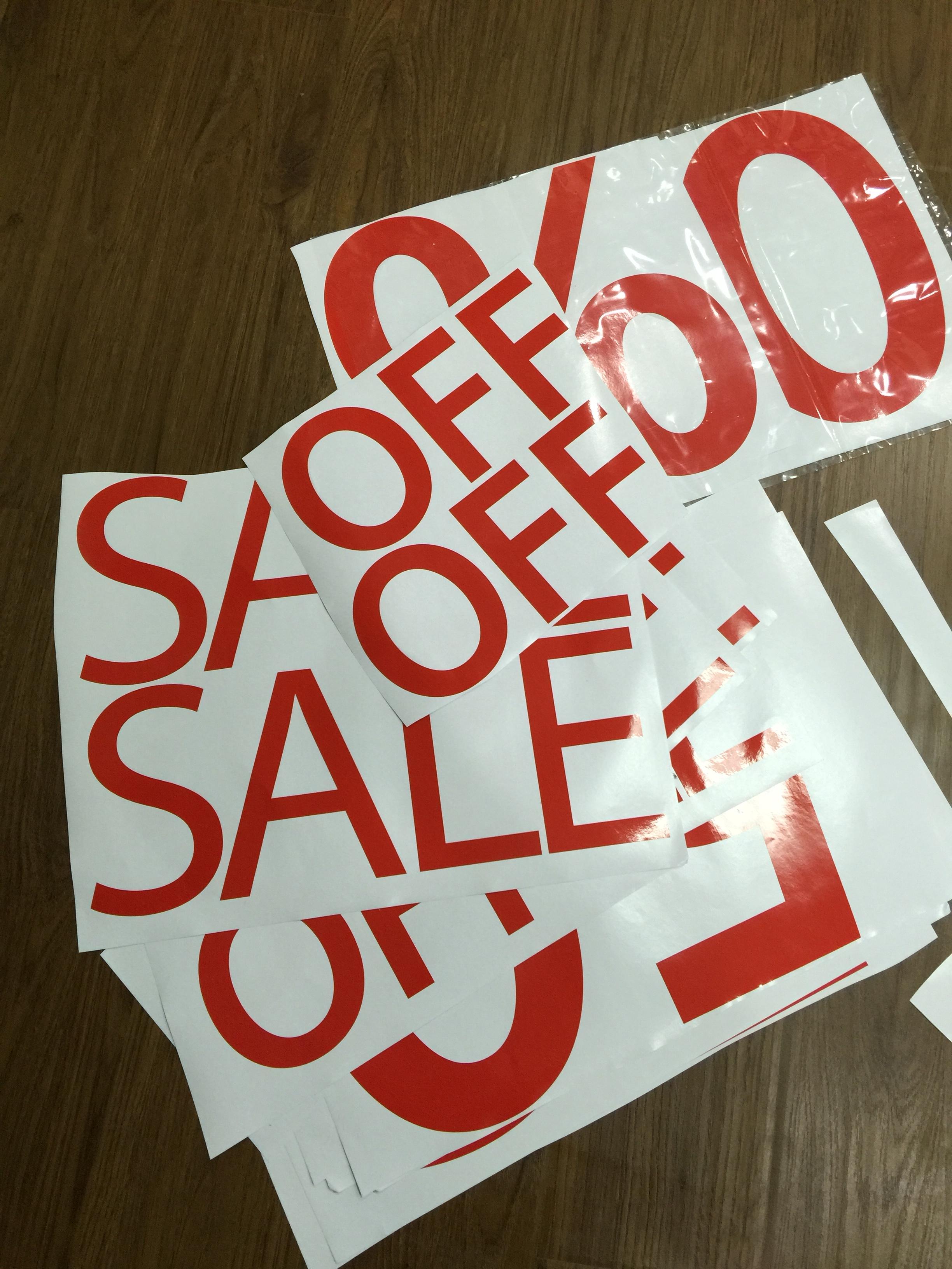 สติ๊กเกอร์ ฉลากสินค้า